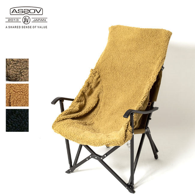 AS2OV アッソブRECLINING LOW ROVER CHAIR ローバーチェア 価格情報 ...