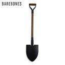 ベアボーンズ シャベルwithシース BAREBONES Shovel with Sheath 20233016000000 スコップ シャベル 剣スコップ キャンプ アウトドア ベアボーンズリビング