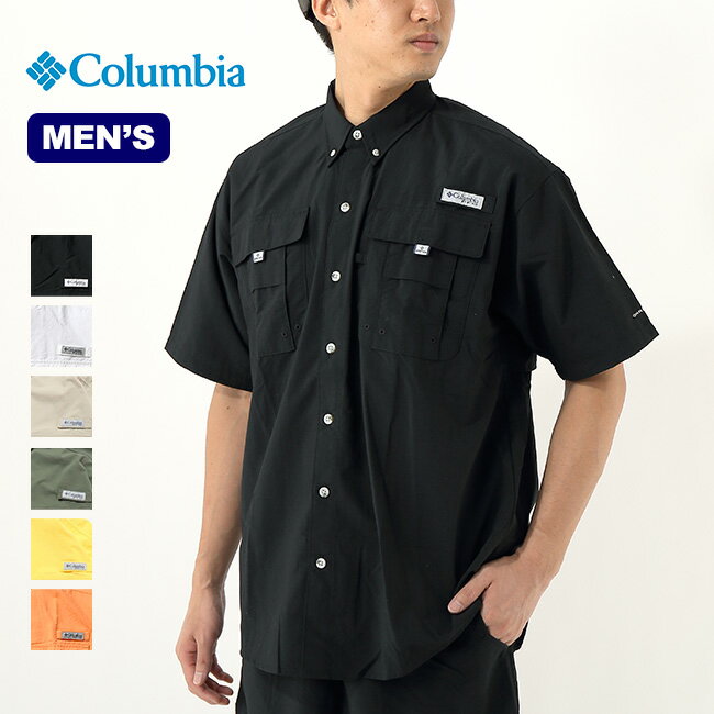 【SALE】コロンビア バハマ2ショートスリーブシャツ Columbia Bahama 2 S/S Shirt メンズ FM7047 シャツ 半袖シャツ フィッシングシャツ ショートスリーブ UVカット 釣り フィッシング キャンプ タウン アウトドア 【正規品】