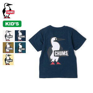 【豪華キャンペーン開催中】【SALE】チャムス キッズ ブービーロゴTシャツ CHUMS Kid's Booby Logo キッズ CH21-1177 T-Shirt Tシャツ 半袖 キャンプ アウトドア フェス ギフト 【正規品】
