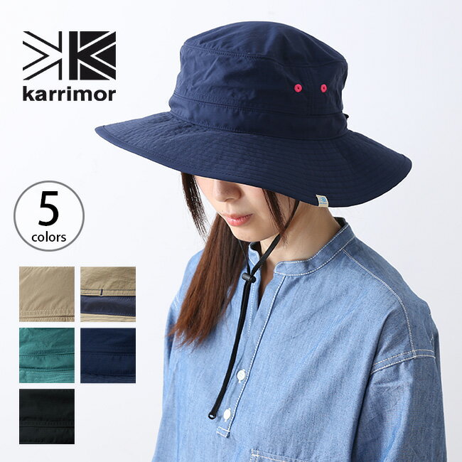 カリマー ベンチレーションクラシック【ST】karrimor ventilation classic ST 100773 帽子 ハット ユニセックス トラ…
