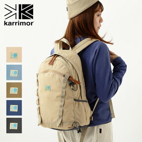 カリマー VTデイパック F karrimor VT daypack F 501113 ザック バックパック リュック デイパック 20L マザーズバッグ トラベル 旅行 キャンプ アウトドア フェス 【正規品】