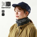 カリマーUVネックゲイター karrimor UV 