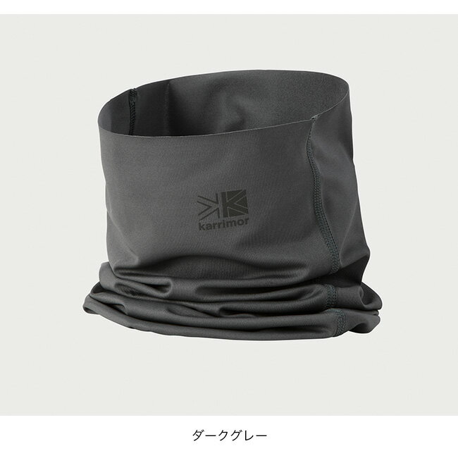 カリマーUVネックゲイター karrimor UV neck gaiter 101416 ネックゲイター ネックウォーマー UVカット 日除け 防虫加工 キャンプ アウトドア フェス 【正規品】