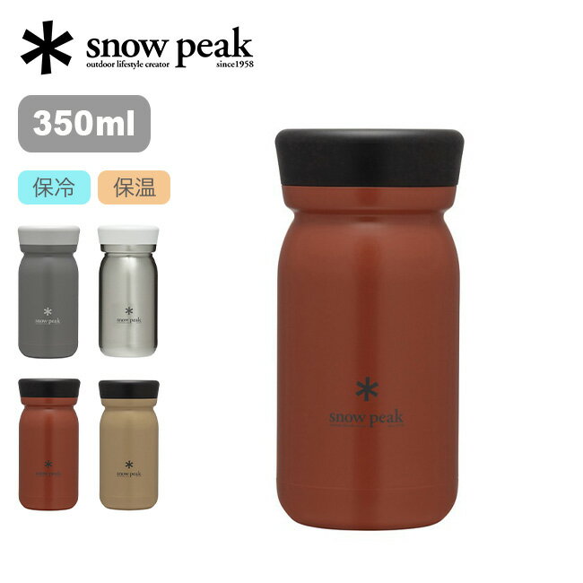 スノーピーク ステンレス真空ボトルタイプM350 snow peak TW-351 350ml 水筒 タンブラー 携帯ボトル マイボトル カップ マグ キャンプ アウトドア 【正規品】