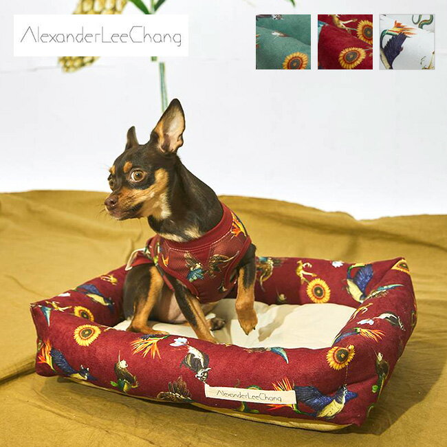 アレキサンダーリーチャン ALCUペットベッド AlexanderLeeChang AP PET BED AC052211 布団 角型 小型犬 猫 ドッグ キャンプ アウトドア ギフト 【正規品】