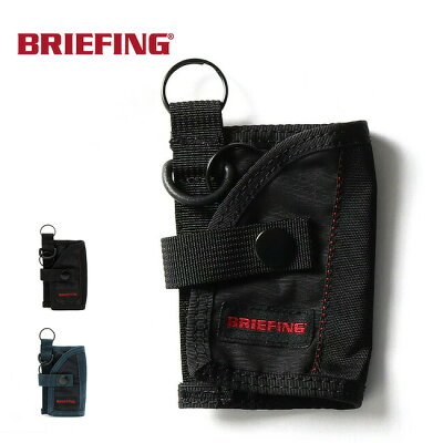 ブリーフィング キーケースMW BRIEFING KEY CASE MW BRA193A49 コインケース 定期入れ トラベル 旅行 ギフト フェス おしゃれ キャンプ アウトドア
