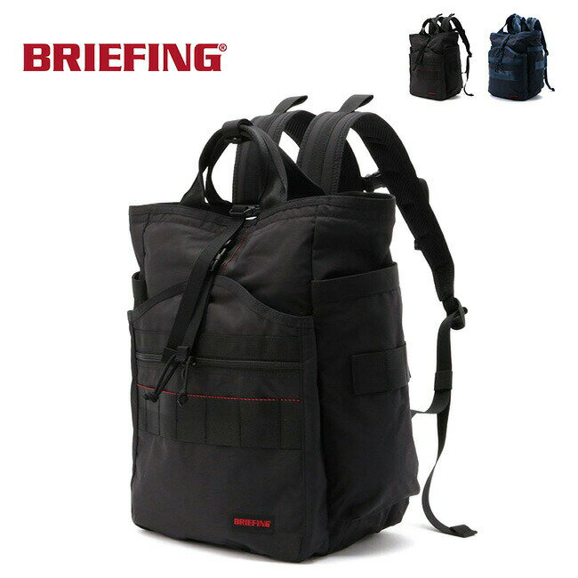 楽天OutdoorStyle サンデーマウンテンブリーフィング ジムパックMW BRIEFING GYM PACK MW BRA201P06 バックパック リュック ザック デイパック トート トートバッグ トラベル 旅行 キャンプ アウトドア フェス 【正規品】