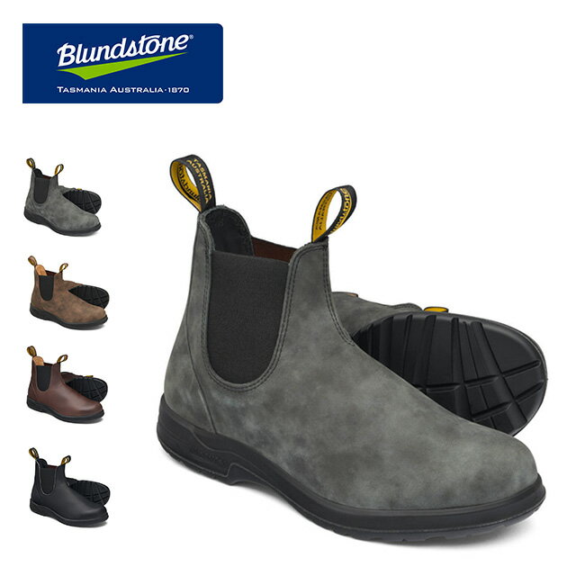 ブランドストーン オールテレーン BLUNDSTONE All-Terrain メンズ レディース ショートブーツ ローブーツ ローカットブーツ キャンプ アウトドア 【正規品】