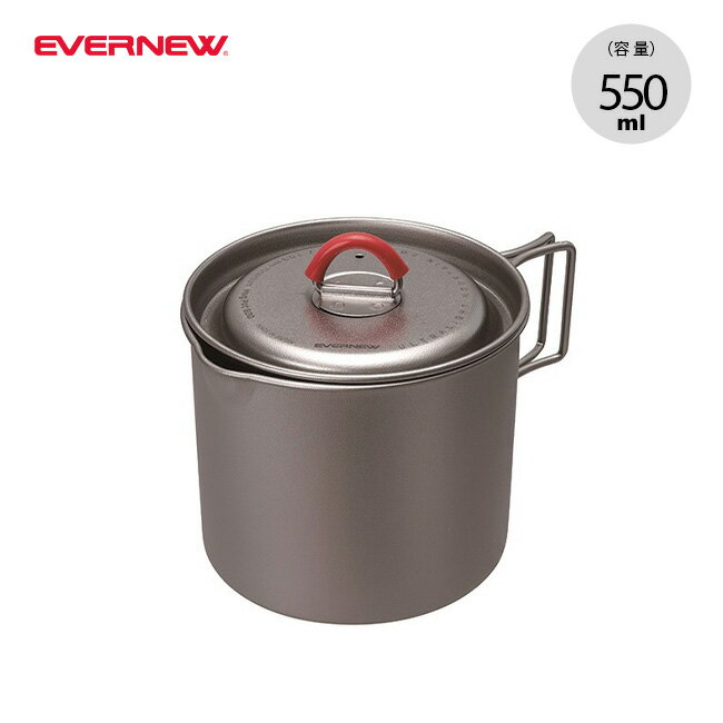 エバニュー Ti マグポット500 EVERNEW Ti Mug pot 500 ECA537 クッカー 調理器具 クッキング キャンプ アウトドア 【正規品】