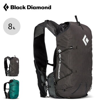 ブラックダイヤモンド ディスタンス8 Black Diamond DISTANCE 8 BD56620 バッグ バックパック リュック ランニング クライミング 登山 キャンプ アウトドア 【正規品】