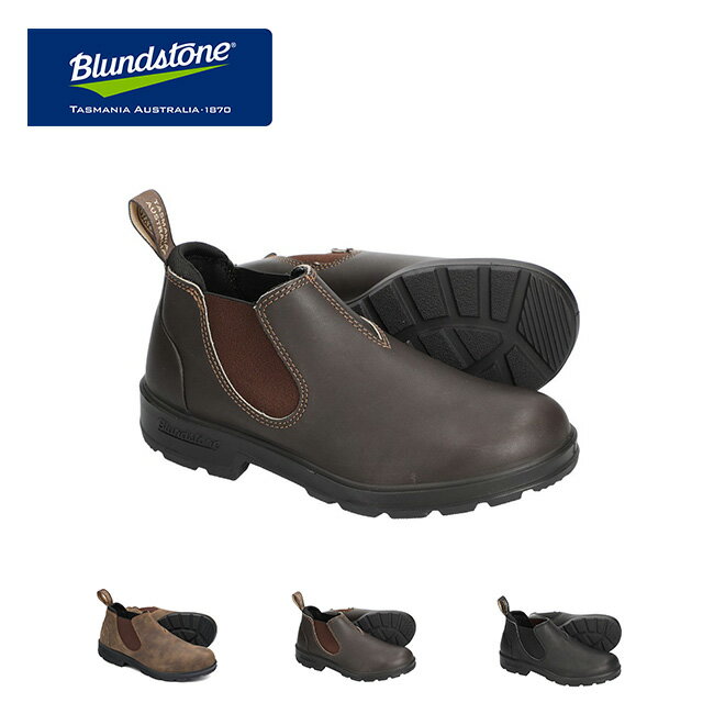 ブランドストーン ローカット BLUNDSTONE LOW CUT メンズ ショートブーツ ローブーツ ローカットブーツ キャンプ アウトドア 【正規品】