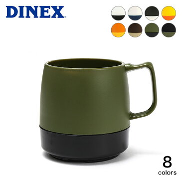 ダイネックス 8オンスマグ 2トーン DINEX 8oz. MUG 2-TONE 10011 マグカップ カップ コップ 保冷 BBQ キャンプ アウトドア 【正規品】