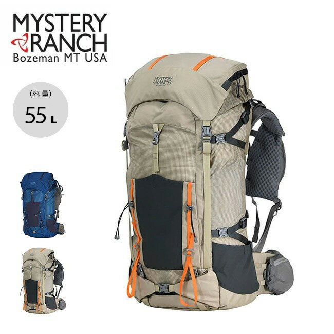 楽天OutdoorStyle サンデーマウンテンミステリーランチ ブリッジャー 55 MYSTERY RANCH BRIDGER 55 19761470 登山 ザック リュック バックパック 大容量 キャンプ アウトドア 【正規品】