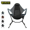 【SALE 30%OFF】ニーモ スターゲイズ ラグジュアリー NEMO STARGAZE RECLINER NM-STGLX イス ハンモックチェア リクライニング カップホルダー 折り畳み キャンプ グランピング べランピング リラックス 天体観測 サウナ アウトドアリビング 星空 ブラックギア 【正規品】