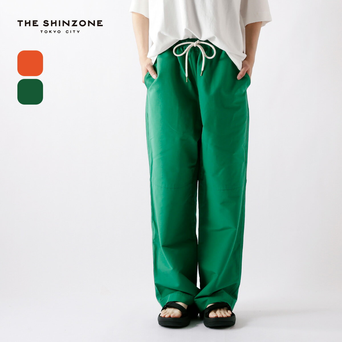 ザ シンゾーン トレーニングパンツ THE SHINZONE TRAINING PANTS レディース ウィメンズ 22SMSPA04 ボトムス パンツ ロングパンツ 長ズボン キャンプ アウトドア フェス