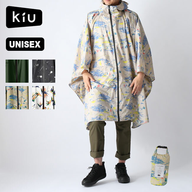キウ レインポンチョ kiu RAIN PONCHO K64 雨具 レインウェア カッパ キャンプ アウトドア フェス 【正規品】
