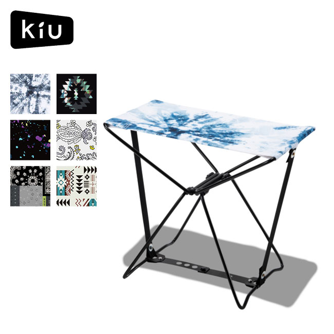 キウ 600Dフォールディングスツール KiU 600D FOLDING STOOL K228 椅子 チェア スツール キャンプ アウトドア フェス 