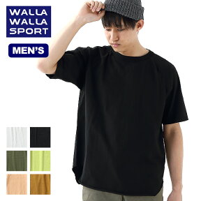 ワラワラスポーツ 1/2ルーズベースボールTEE WALLA WALLA SPORT 1/2 LOOSE BASEBALL TEE メンズ WW040053-SR トップス Tシャツ 半袖 キャンプ アウトドア フェス 【正規品】