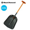 ブラックダイヤモンド ディプロイ7 Black Diamon
