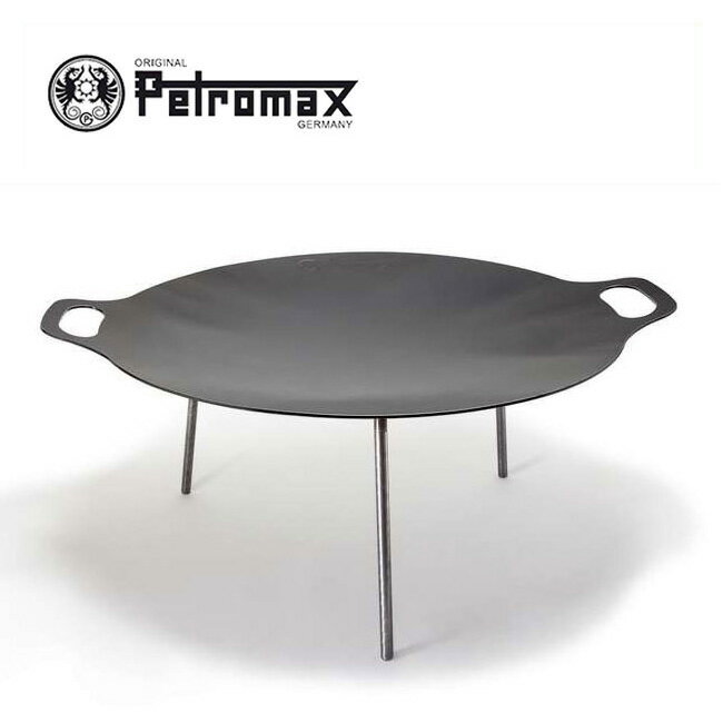 楽天市場】petromax ファイヤーボール fs48の通販 楽天市場】petromax ファイヤーボール fs48の通販