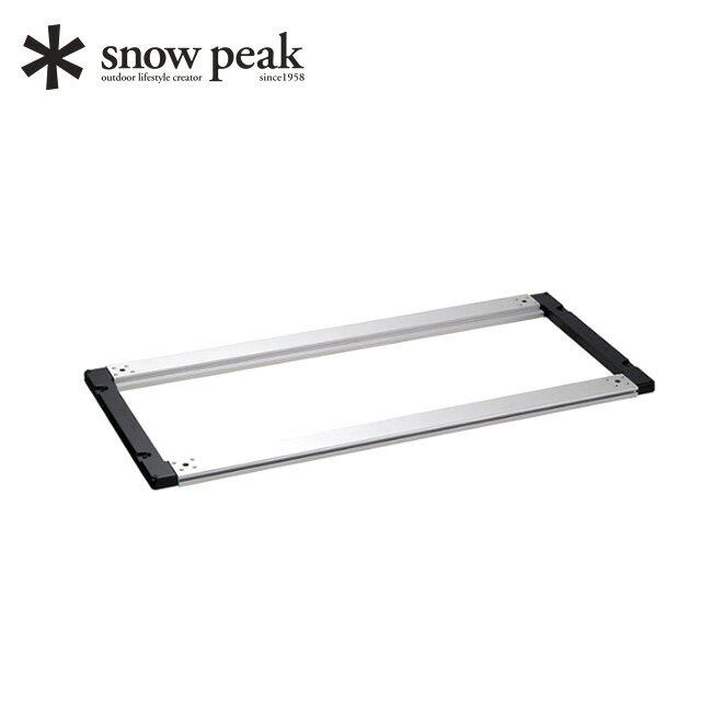 スノーピーク アイアングリルテーブル フレームロング snow peak Iron Grill Table Frame Long CK-150 バーベキュー アウトドア キッチン アイアングリルテーブル IGT 4ユニット キャンプ 【正規品】