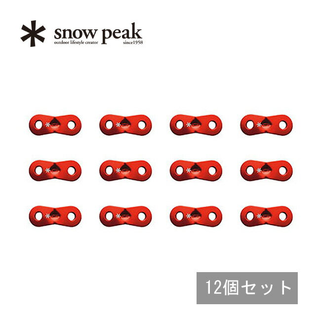 楽天市場】snow peak n-017rの通販 楽天市場】snow peak n-017rの通販