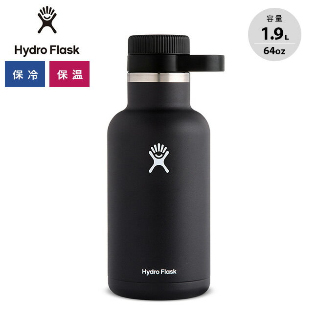 ハイドロフラスク 水筒 ハイドロフラスク 64oz グロウラー HydroFlask 64 oz Growler 89002900 グロウラー ビアー ドリンクボトル 水筒 ステンレスボトル キャンプ アウトドア 【正規品】