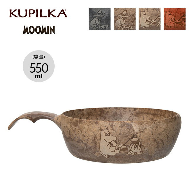 クピルカ クピルカ55 ムーミン KUPILKA 3728027 コップ カップ 木製 ククサ 北欧 おしゃれ キャンプ アウトドア 【正規品】のサムネイル
