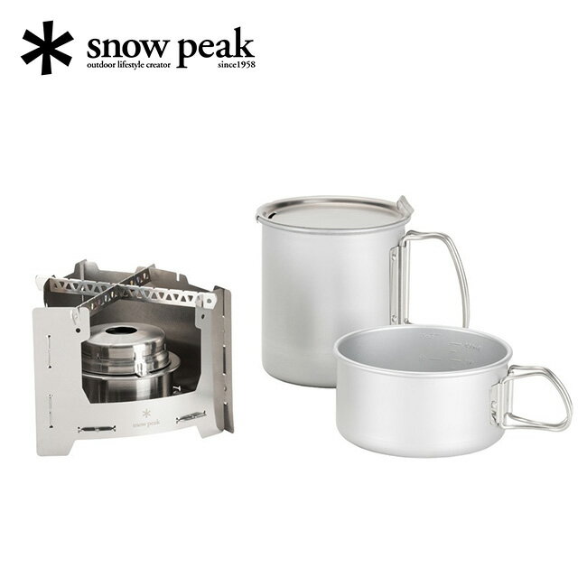 【SALE 20%OFF】スノーピーク 火焔ストーブ コーエン クッカーセット snow peak BS-010CS バーナー 焚き火 フライパン 浅型 スタッキング 調理器具 料理 鍋 収納 コンパクト アウトドア 登山 キャンプ 【正規品】のサムネイル
