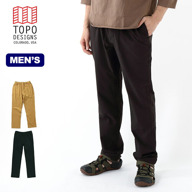 トポデザイン ボルダーパンツ TOPO DESIGNS BOULDER PANTSメンズ ボトムス パンツ ロングパンツ 長ズボン プルオンパンツ キャンプ アウトドア 