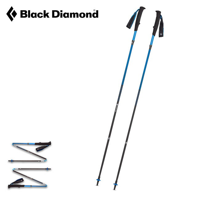 ブラックダイヤモンド ディスタンスカーボンZ Black Diamond DISTANCE CARBON Z BD82290 ポール トレッキングポール Zポール トレッキング ハイキング 登山 キャンプ アウトドア 【正規品】