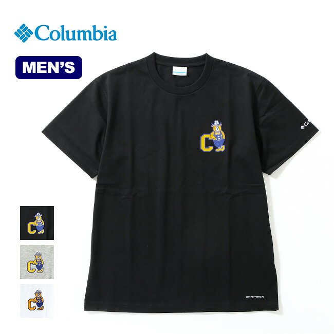 【SALE 20%OFF】コロンビア ツキャノンアイルショートスリーブTシャツ Columbia メンズ PM0407 Tシャツ 半袖 ショートスリーブ トップス 天竺 速乾 UVカット 紫外線カット たけだバーベキュー アウトドア 【正規品】