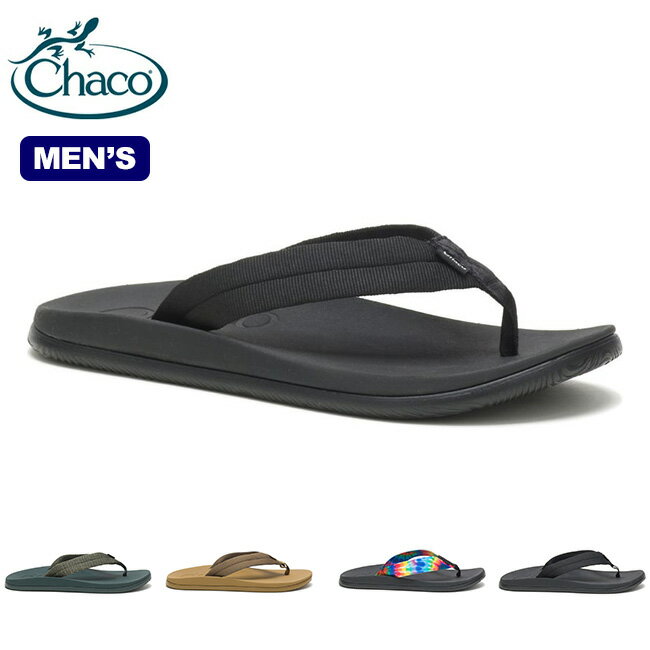 チャコ サンダル メンズ チャコ チロスフリップ メンズ Chaco CHILLOS FLIP MEN'S 12366159 サンダル ビーサン ビーチサンダル トング 鼻緒 海 キャンプ アウトドア 【正規品】