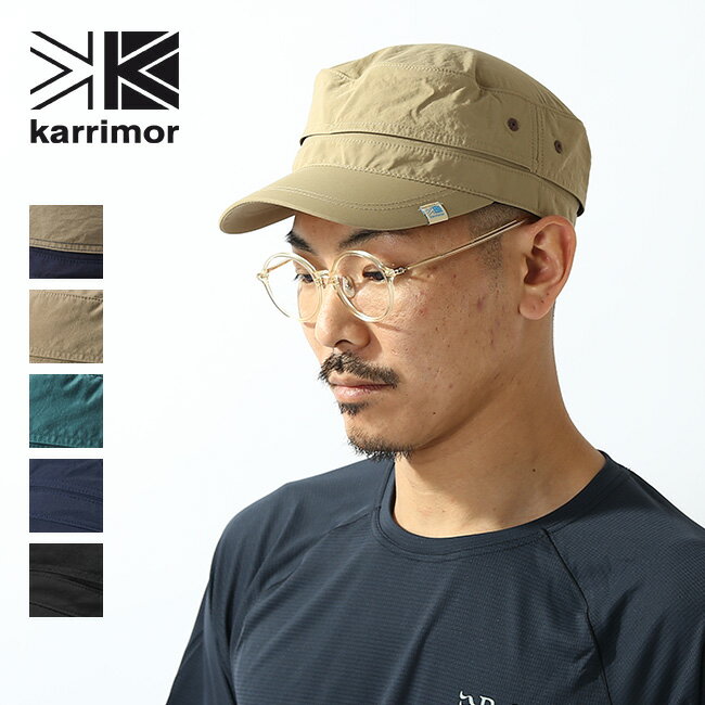 カリマー ベンチレーションキャップ【ST】karrimor ventilation cap ST 1 ...