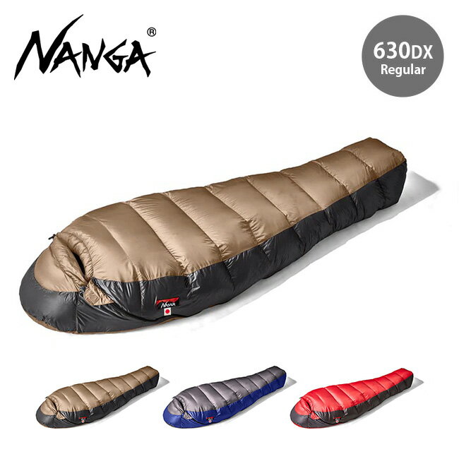 SALE 20%OFFۥʥ UDD BAG 630DX 쥮顼 NANGA    л 쥮顼  ...