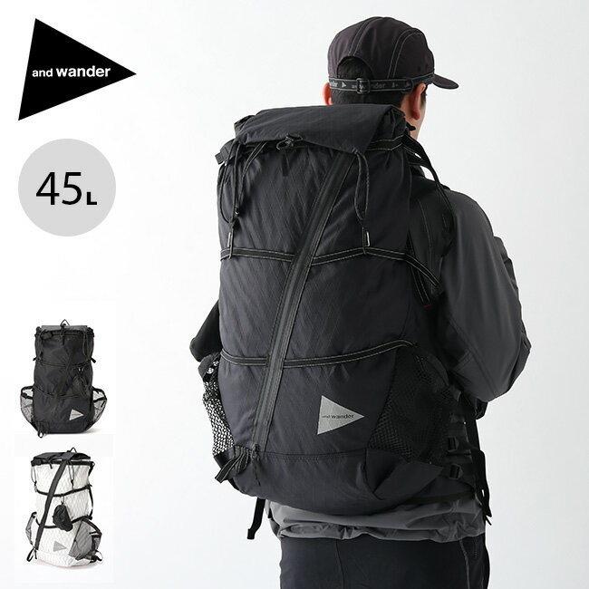 アンドワンダー Xパック 45L バックパック and wander X-Pac 45L backpack リュック ザック キャンプ アウトドア 【正規品】