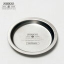 【GWまとめ買いクーポン】アッソブ ミニプレート ステンレス AS2OV MINI PLATE 282200-95 お皿 食器 シェラカップリッド 蓋 テーブル...