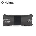 ヘリノックス フォームエアヘッドレスト Helinox Foam Air Headrest 1822267 枕 ピロー クッション エアーピロー キャンプ アウトドア フェス 【正規品】