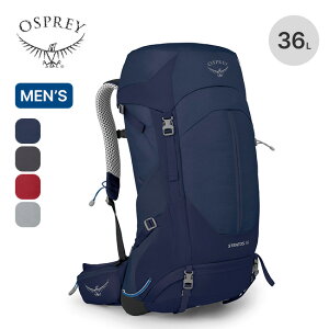 オスプレー ストラトス 36 OSPREY STRATOS 36 メンズ OS50306 リュック バックパック 鞄 バック リュックサック ザック テクニカル 登山 キャンプ アウトドア フェス 【正規品】