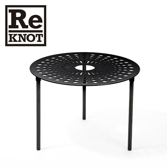 野良道具製作所テーブル リノット 天卓 ReKNOT RKN-104 価格情報 - キャンプ沼で最安値をチェック！