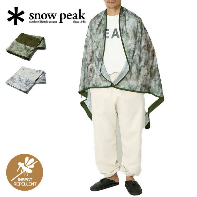 スノーピーク プリントインセクトシールドストール snow peak Printed Insect Shield Stole AC-22SU022 SDGs ストール 首巻 マフラー 登山 キャンプ アウトドア ギフト 【正規品】