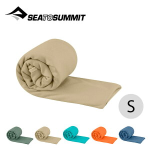 シートゥサミット ポケットタオル S SEA TO SUMMIT Pocket Towel S タオル 速乾 吸収 コンパクト キャンプ アウトドア フェス 【正規品】