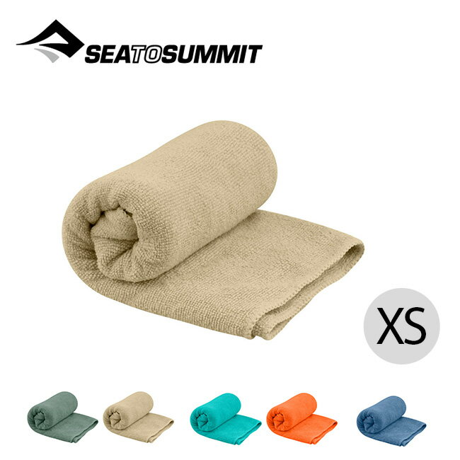 シートゥサミット テックタオル XS SEA TO SUMMIT Teck Towel XS ST82781 タオル マイクロファイバー コンパクト 速乾 キャンプ アウトドア フェス 【正規品】