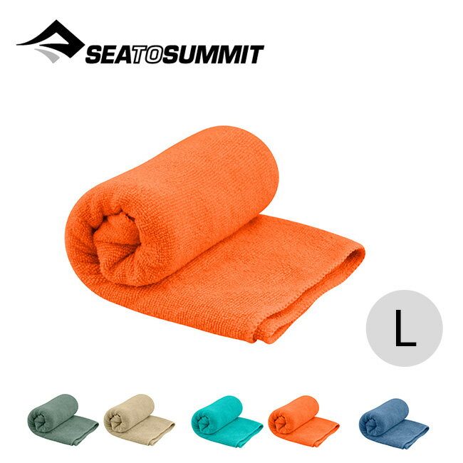シートゥサミット テックタオル L SEA TO SUMMIT Teck Towel L ST82784 タオル マイクロファイバー コンパクト 速乾 キャンプ アウトドア フェス 【正規品】