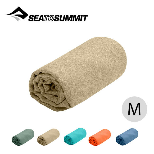 シートゥサミット エアライトタオル M SEA TO SUMMIT Airlite Towel M タオル スポーツタオル ドライタオル キャンプ アウトドア フェス 【正規品】