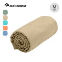 シートゥサミット エアライトタオル M SEA TO SUMMIT Airlite Towel M ST82763 ST82764 タオル スポーツタオル ドライタオル トラベル 旅行 キャンプ アウトドア フェス ギフト 