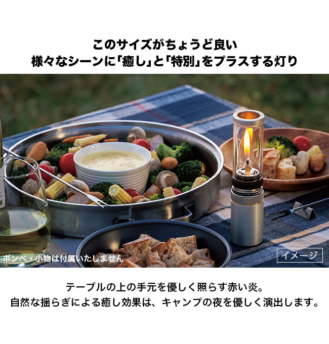 ソト Hinoto SOTO SOD-260 ひのと ガスランタン あかり ギア 防災 フェス おしゃれ キャンプ アウトドア canpanera-10076604 OutdoorStyle サンデーマウンテン サンプル画像2