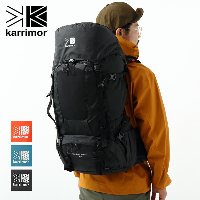 カリマー クーガーエーペックス60 karrimor CougarApex 60 501091 バックパック リュック ザック 大容量 テント泊 縦走 キャンプ アウトドア 【正規品】