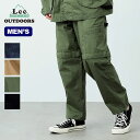 リーアウトドアーズ ペインターイージーパンツ Lee OUTDOORS PAINTER EASY PANTS メンズ LM8600 ボトムス ズボン 長ズボン アウトドア フェス キャンプ ロングパンツ